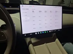 2025 Xiaomi YU7 RWD Long Range — фото 9