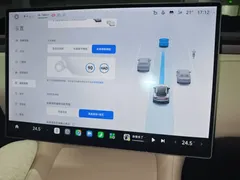 2025 Xiaomi YU7 RWD Long Range — фото 20