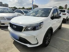 2021 Geely Vision X3 1.5L CVT Premium, белый — фото 2