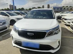 2021 Geely Vision X3 1.5L CVT Premium, белый — фото 3