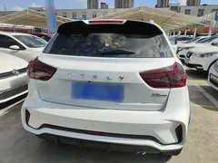 2021 Geely Vision X3 1.5L CVT Premium, белый — фото 5