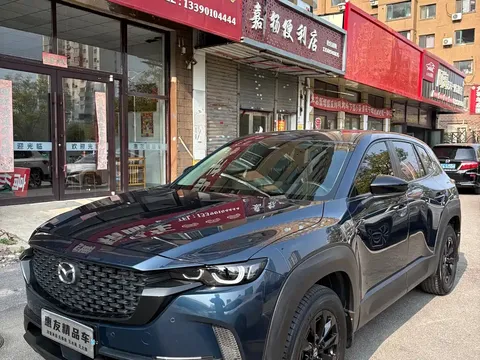 2023 Mazda CX-50 2.0L Lingxing