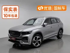 2021 Geely Monjaro 2.0TD DCT EVO 2WD Premium — фото 1