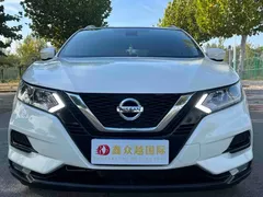 2022 Nissan Qashqai 2.0L CVT XV, белый — фото 2
