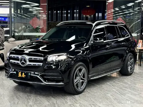 2021 Mercedes-Benz GLS 450 4MATIC Luxury