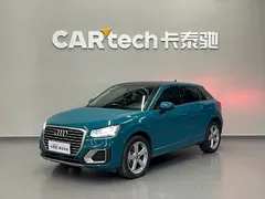 2021 Audi Q2L 35 TFSI Fashion Elegance, синий — фото 1