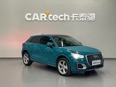 2021 Audi Q2L 35 TFSI Fashion Elegance, синий — фото 3