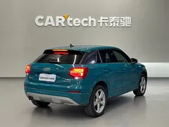 2021 Audi Q2L 35 TFSI Fashion Elegance, синий — фото 4