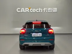 2021 Audi Q2L 35 TFSI Fashion Elegance, синий — фото 5