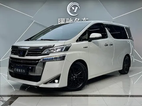 2021 Toyota Vellfire Hybrid 2.5L HV Premium