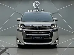 2021 Toyota Vellfire Hybrid 2.5L HV Premium, белый — фото 2