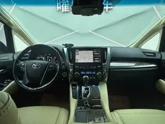 2021 Toyota Vellfire Hybrid 2.5L HV Premium, белый — фото 9