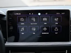 2023 Volkswagen Sagitar 300TSI DSG — фото 8