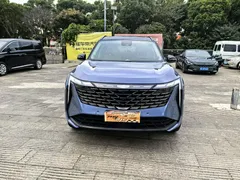 2023 Geely Atlas L 2.0TD DCT Flagship, синий — фото 2