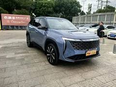 2023 Geely Atlas L 2.0TD DCT Flagship, синий — фото 3