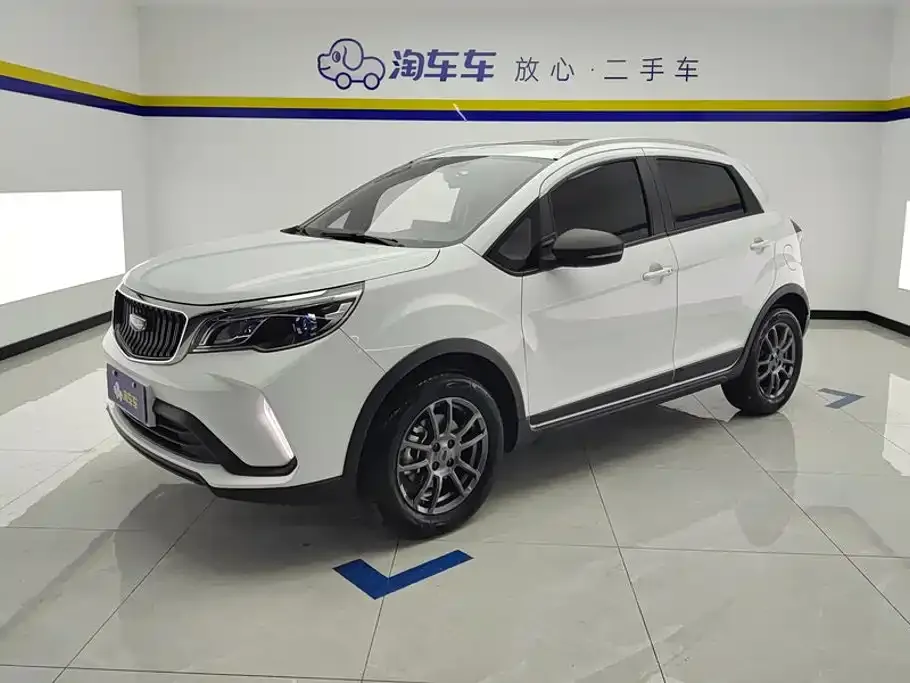 2021 Geely Vision X3 1.5L CVT Premium
