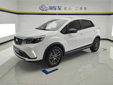 2021 Geely Vision X3 1.5L CVT Premium