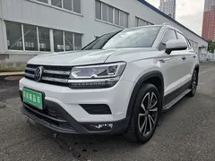 2021 Volkswagen Tharu 280TSI 2WD Luxury Plus, белый — фото 1