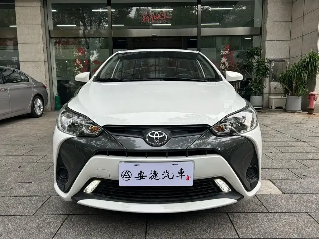 2021 Toyota Yaris L Zhixuan 1.5L CVT Leading
