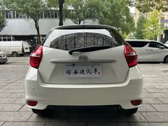 2021 Toyota Yaris L Zhixuan 1.5L CVT Leading, белый — фото 14