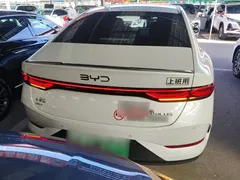 2025 BYD Qin PLUS DM-i PHEV Smart Driving 55km Leading, белый — фото 6