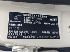 2022 Mercedes-Benz A-Class A 200 L Sport Sedan Fashion, белый — фото 9