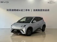 2025 BYD Seagull 305km Vitality, синий — фото 1