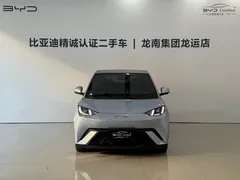 2025 BYD Seagull 305km Vitality, синий — фото 2