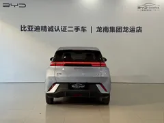 2025 BYD Seagull 305km Vitality, синий — фото 5