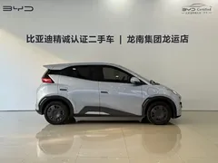 2025 BYD Seagull 305km Vitality, синий — фото 8