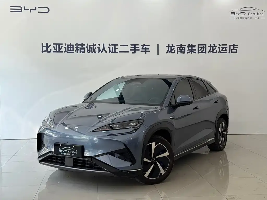 2025 BYD Sea Lion 07 EV 610