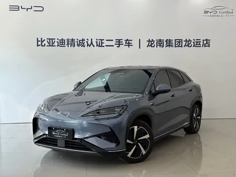 2025 BYD Sea Lion 07 EV 610