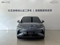 2025 BYD Sea Lion 07 EV 610, синий — фото 2