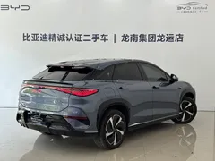 2025 BYD Sea Lion 07 EV 610, синий — фото 13