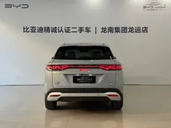 2025 BYD Song L PHEV 160km, зелёный — фото 5