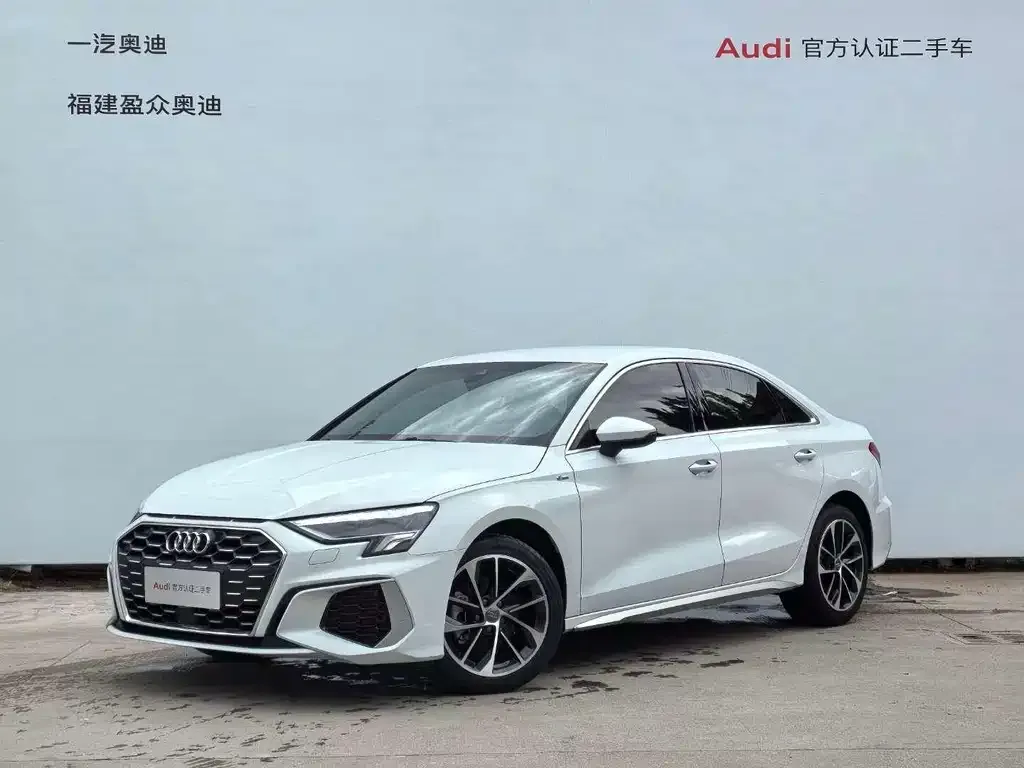 2022 Audi A3L Limousine 35 TFSI Sport
