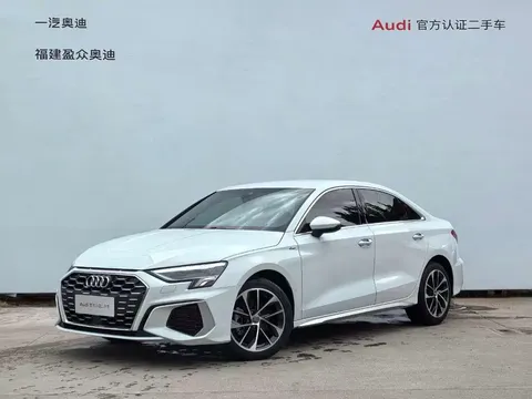 2022 Audi A3L Limousine 35 TFSI Sport