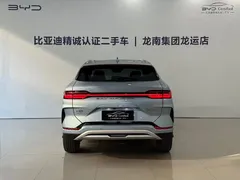 2023 BYD Song PLUS Champion DM-i PHEV 110KM Flagship Plus, синий — фото 5