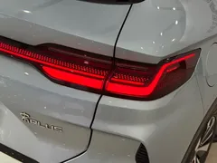 2023 BYD Song PLUS Champion DM-i PHEV 110KM Flagship Plus, синий — фото 6