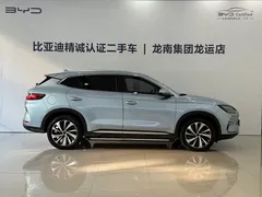 2023 BYD Song PLUS Champion DM-i PHEV 110KM Flagship Plus, синий — фото 9