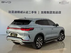 2023 BYD Song PLUS Champion DM-i PHEV 110KM Flagship Plus, синий — фото 13