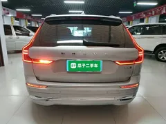 2022 Volvo XC60 4WD Zhiyi Luxury — фото 6