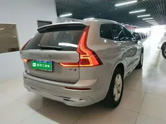 2022 Volvo XC60 4WD Zhiyi Luxury — фото 7