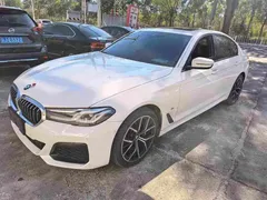 2022 BMW 5 Series 530i M Sport Package, белый — фото 1
