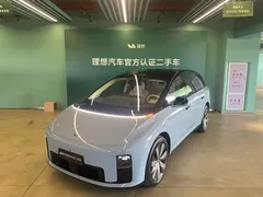 2025 Li Auto i8 Standard, синий — фото 1