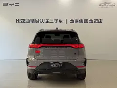 2025 BYD Tang DM-i PHEV 115km Premium — фото 5