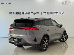 2025 BYD Tang DM-i PHEV 115km Premium — фото 14