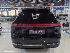2026 Aito M7 EREV Max 4WD 6-seat 896-line LiDAR, чёрный — фото 6