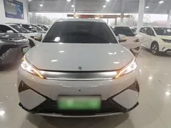 2025 BYD Yuan PLUS EV 510km Smart Driving Exceed, белый — фото 3