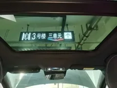 2025 BYD Qin L PHEV Smart Driving 80km Exceed — фото 18